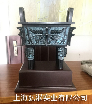 仿古青铜器 饕餮纹 兽面纹鼎 镇宅辟邪 企业文化礼品 收藏品 吉祥摆件|产品动态|上海弘淞实业---仿古青铜器、兵马俑、唐三彩、司母戊鼎、后母戊鼎、大克鼎、世纪宝鼎、批发零售