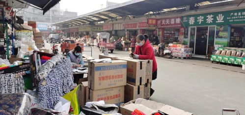 成都沙西农副产品批发市场有序复市