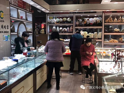 关于广饶义乌小商品批发市场延长营业时间的公告 快来抢购年货哦